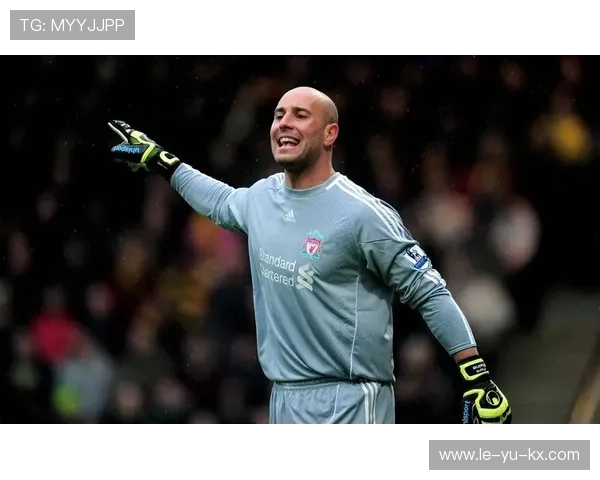 雷纳：西班牙门将重返顶级联赛，目标带领球队重回巅峰