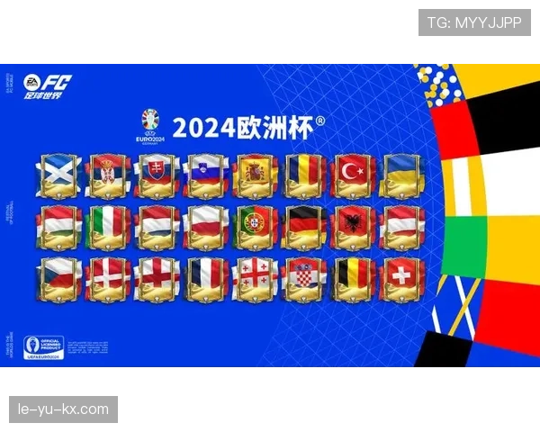 2023年足坛风云再起：辉煌时刻与意外惊喜共塑全新赛事格局