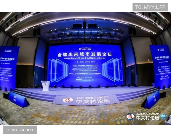 克罗斯技术全面性驱动可持续未来，引领智能城市发展新标杆