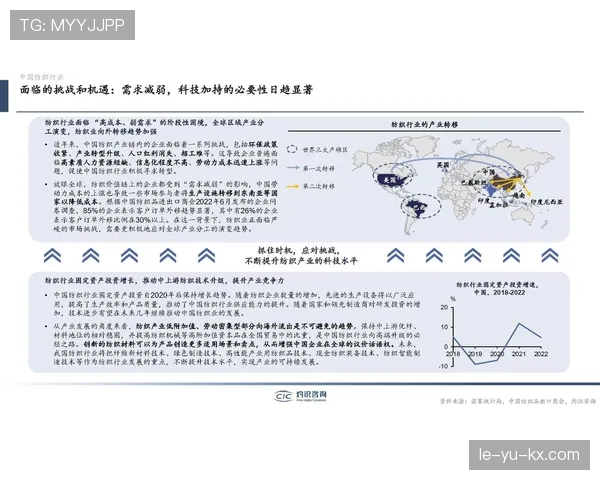 郑优营科技以智能化驱动数字化转型，赋能产业升级成效显著