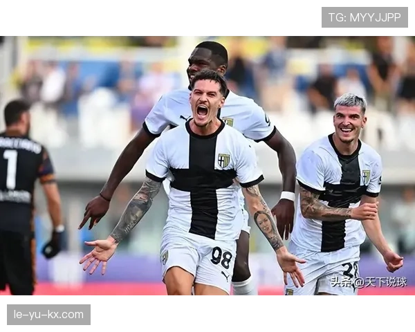 帕尔马战术革新显成效，意甲赛场竞争力显著提升