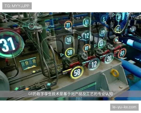 伊萨克推动未来数字经济发展的技术创新趋势分析