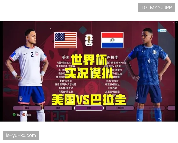 世界杯美国队D组最有把握战胜谁