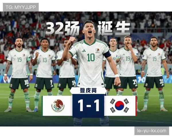 世界杯墨西哥队32强阶段回顾：东道主关注度上升
