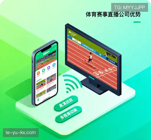 我们与众不同的地方